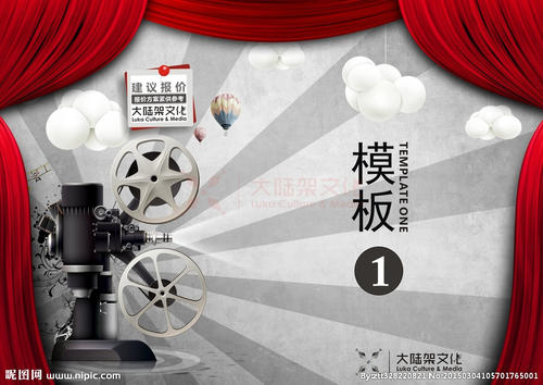 做假泰国结婚证